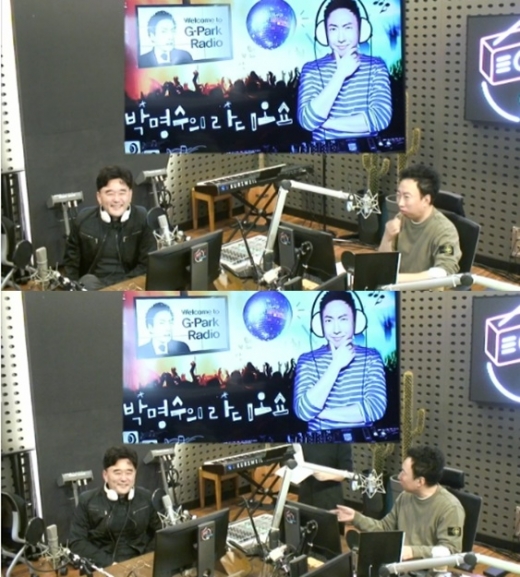 정호근. /사진=박명수의 라디오쇼 방송캡처