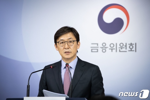 권대영 금융위원회 금융혁신기획단장이 1일 서울 종로구 정부서울청사 합동브리핑실에서 제1차 혁신금융심사위원회 관련 내용을 설명하고 있다. /사진=뉴스1DB