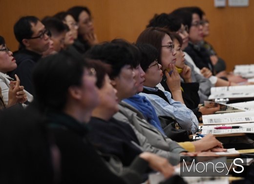 [머니S포토] 부동산 열기… 제14회 머니톡콘서트에 쏠린 눈