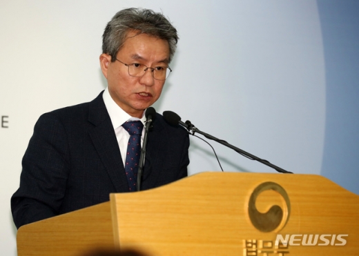 김남준 제2기 법무·검찰개혁위원회 위원장. /사진=뉴시스   