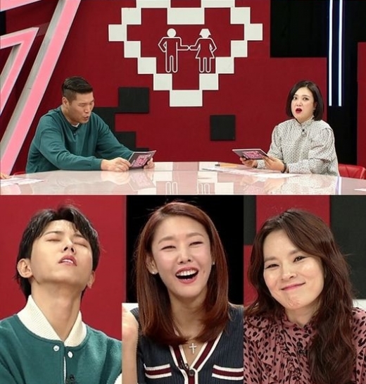 폴리아모리 언급. /사진=KBS joy 연애의 참견 시즌2 제공   