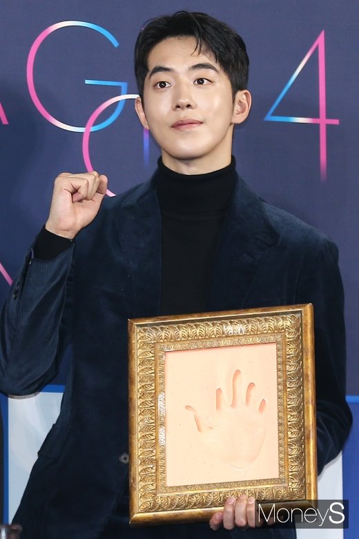 [머니S포토] 남주혁, 보기만해도 훈훈한 비주얼