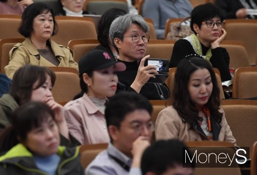 [머니S포토] 어느 지역 눈여겨볼까… 