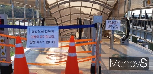 멈춰선 목포해상케이블카 에스컬레이터/사진=홍기철기자