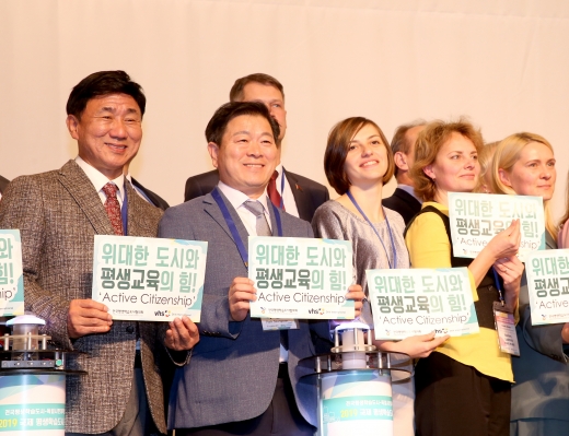 박승원 광명시장은 28일 서울 서대문구 그랜드 힐튼호텔서울 본관에서 열린 2019 국제 평생학습도시 포럼에 참석했다. / 사진제공=광명시