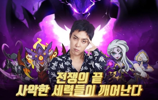 토스 행운 퀴즈에 등장한 아이들 히어로즈. /사진=아이들 히어로즈 제공