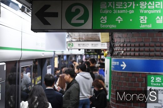 2호선. /사진=장동규 기자  