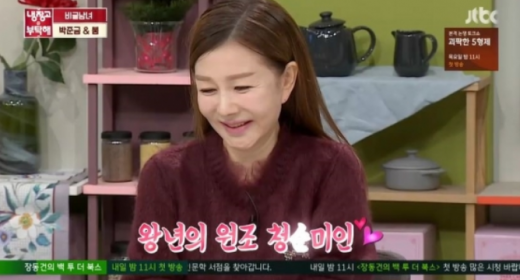 배우 박준금. /사진=JTBC '냉장고를 부탁해' 방송화면 캡처