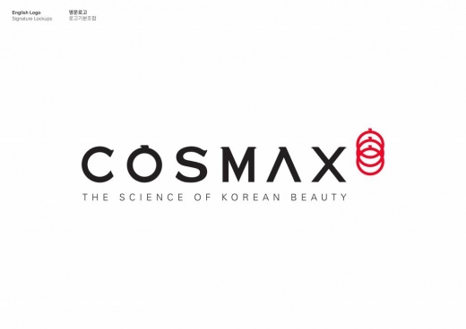 코스맥스 CI. /사진=코스맥스 제공