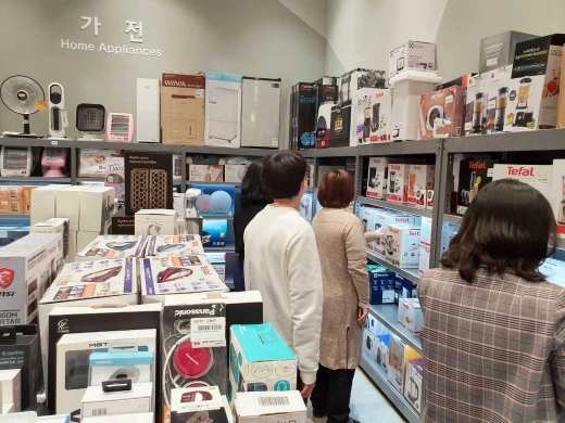 롯데 아울렛 광교점에 문을 여는 리퍼브 전문 매장 프라이스 홀릭 전경/사진=롯데쇼핑