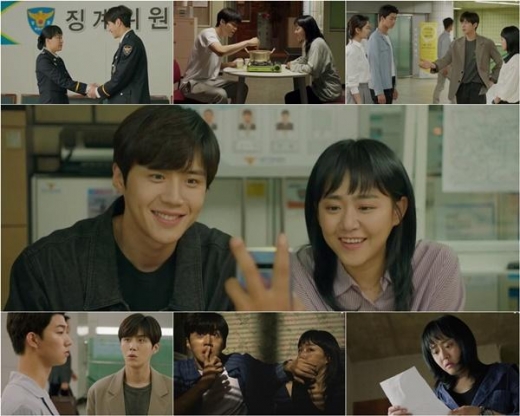 ‘유령을 잡아라’ 문근영X김선호, 티격태격 '단짠 케미' 폭발