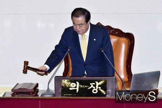 문희상 국회의장. /사진=임한별 기자  