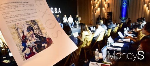 [머니S포토] 게임유저와 함께 만든 기대작 '엑소스 히어로즈'