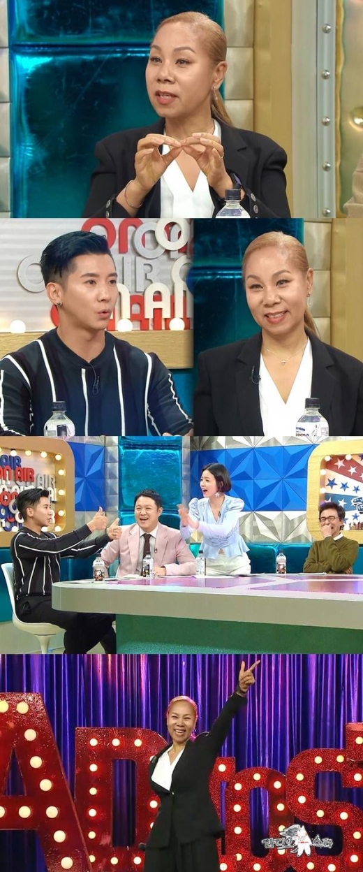 '라스' 인순이, 