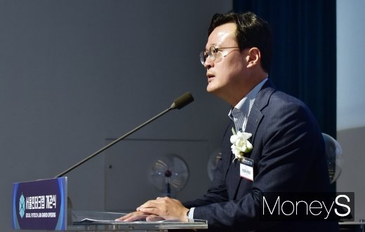 [머니S포토] 채현일 영등포구청장, 서울핀테크랩 개관 축사