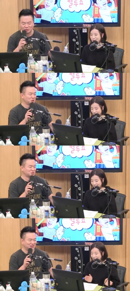 벤. /사진=SBS 보이는라디오 방송화면 캡처