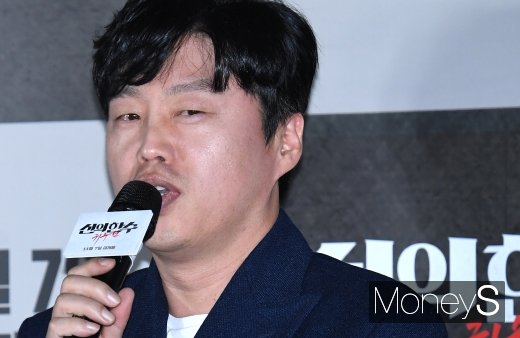 [머니S포토] '신의 한 수: 귀수편' 김희원 