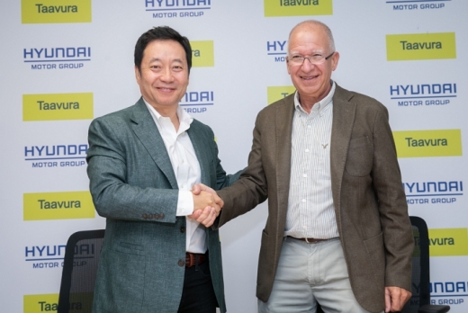 현대차 이스라엘 타브라와 MOU. /사진=현대자동차