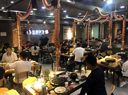 고기집창업 청춘연가 무한리필 베트남 프랜차이즈 전시회 참가