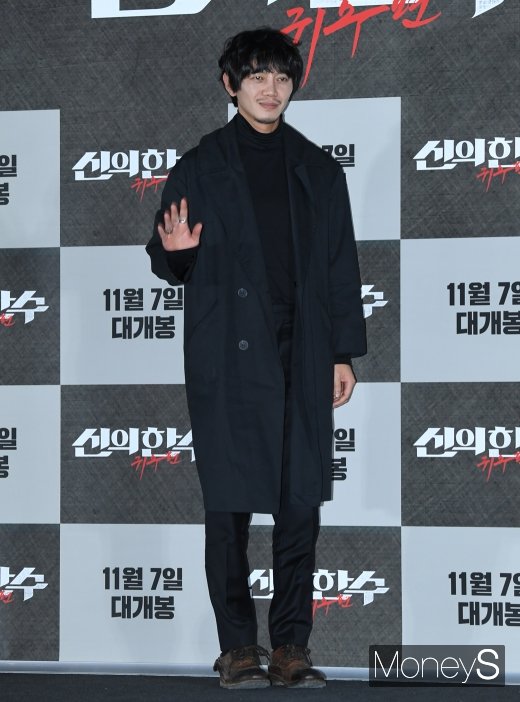 [머니S포토] '신의 한 수: 귀수편' 원현준, 긴장되는 포토타임