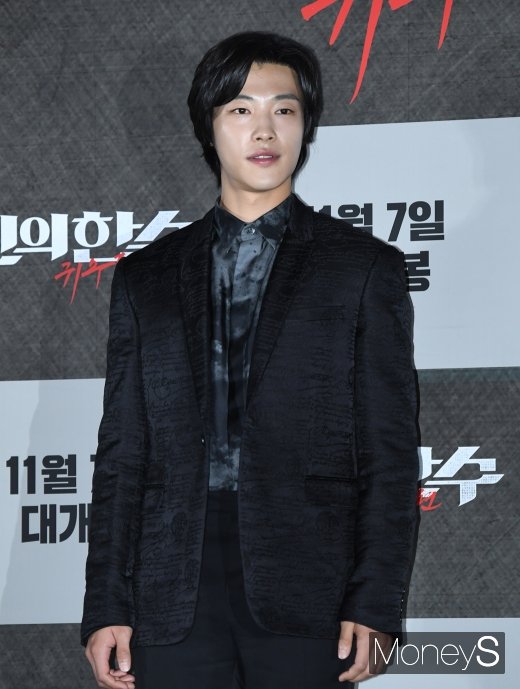[머니S포토] '신의 한 수: 귀수편' 우도환, 여심 훔치는 눈빛