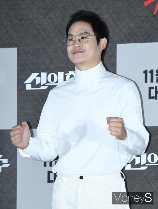 [머니S포토] 김성균 '힘찬 파이팅!'