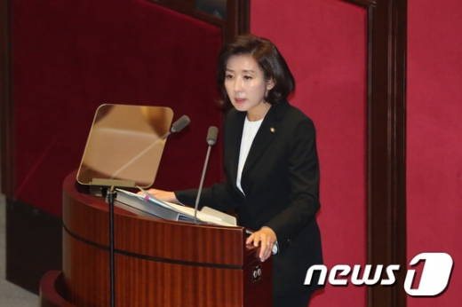 나경원 자유한국당 원내대표가 29일 서울 여의도 국회에서 교섭단체 대표연설을 진행하고 있다. /사진=뉴스1