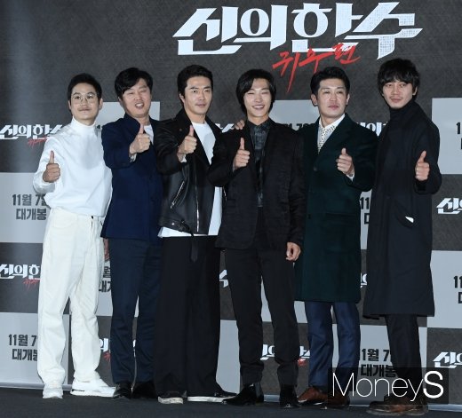 [머니S포토] 영화 '신의 한 수: 귀수편' 주역들의 엄지척