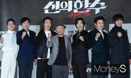 [머니S포토] 김성균·김희원·권상우·리건·우도환·허성태·원현준 '신의 한 수: 귀수편 파이팅!'