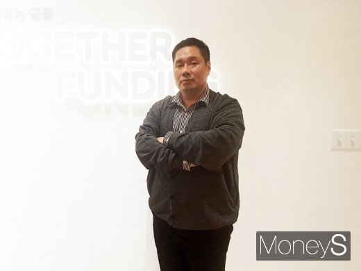이승현 투게더앱스 부대표. /사진 이지완 기자