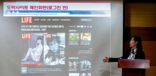 지난 2018년 4월 서울경찰청 사이버안전과는 홈페이지의 메인페이지를 잡지사, 대형마트로 가장한 5403억원대 인터넷 도박 사이트를 운영한 운영자들을 검거했다고 밝혔다. /사진=뉴시스 DB