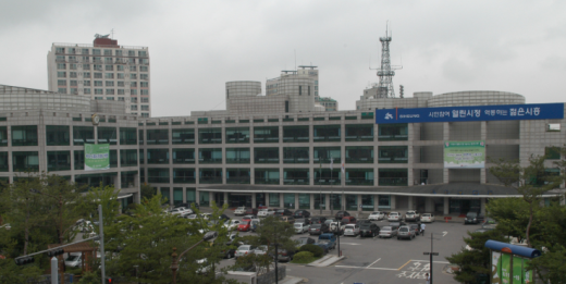 시흥시청 전경. / 사진제공=시흥시
