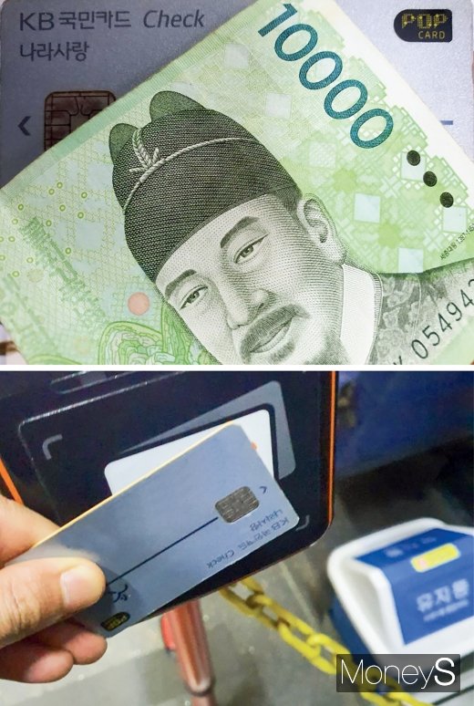 /사진=홍승우 기자