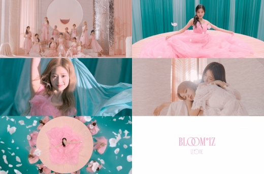 아이즈원. /사진=오프더레코드 제공