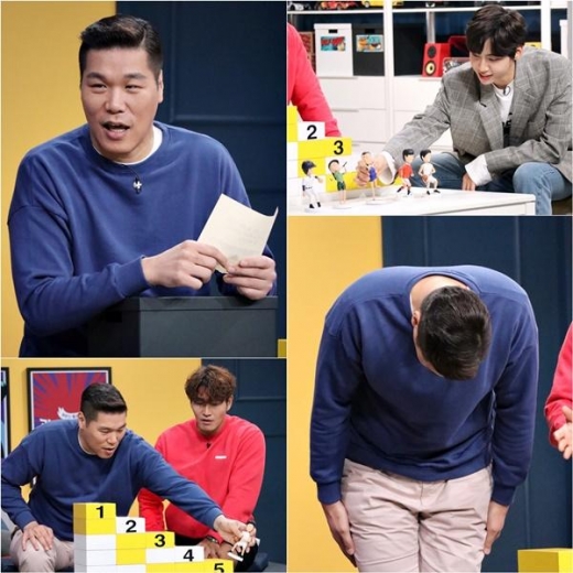 '괴팍한 5형제’ 서장훈, '국내 레전드 스포츠 스타' 순위 매기기 중 사과한 사연