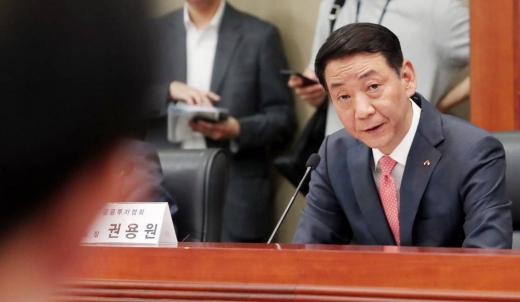 권용원 금융투자협회장. /사진=머니투데이 DB