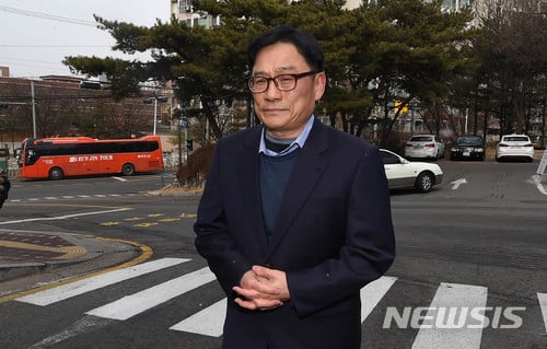 박찬주 전 육군대장. /사진=뉴시스  