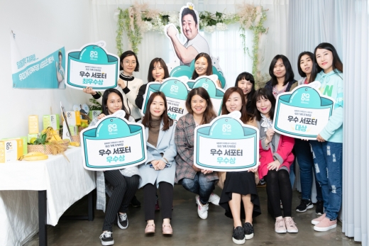 ./사진=일동제약