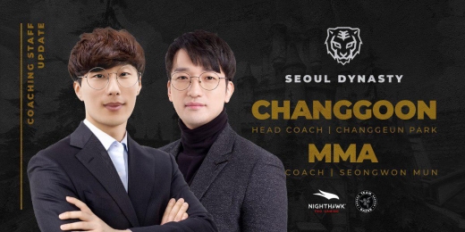 /사진=젠지 제공
