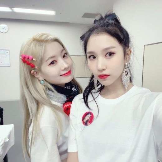트와이스 미나 근황, 불안장애 후 '미소 맑음'