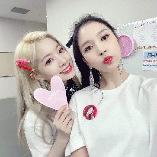 트와이스 미나 근황, 불안장애 후 '미소 맑음'