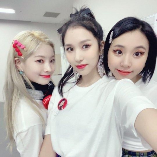 트와이스 미나 근황, 불안장애 후 '미소 맑음'
