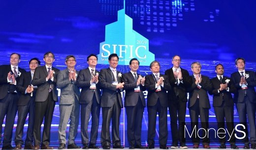 [머니S포토] 핀테크 시대 금융미래산업을 모색하는 '2019 서울국제금융컨퍼런스'