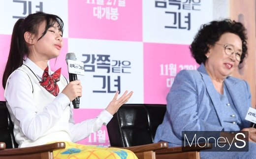 [머니S포토] 김수안 