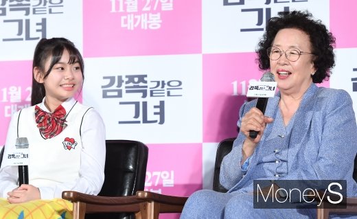 [머니S포토] 나문희 
