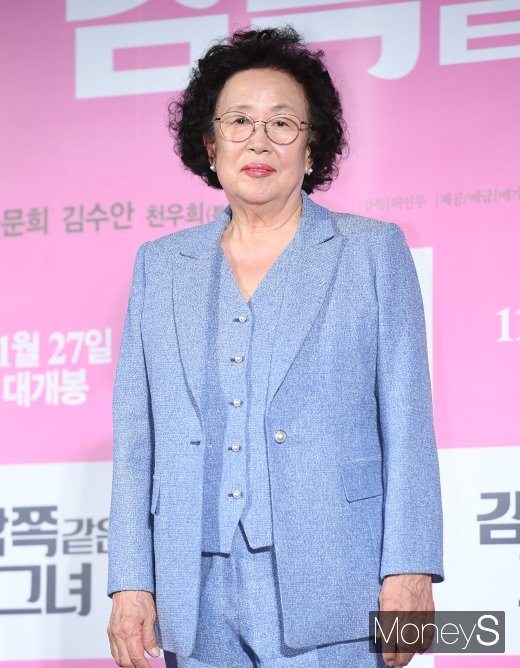 [머니S포토] 나문희, 국민배우의 여유