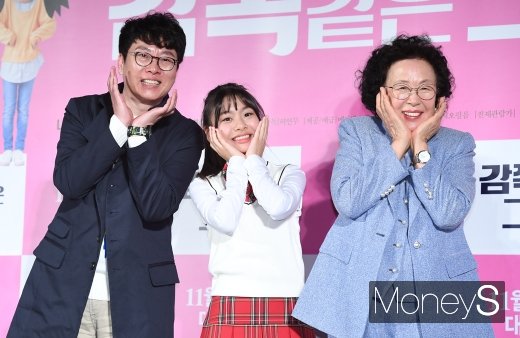 [머니S포토] 허인무·김수안·나문희 