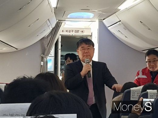 최종구 이스타항공 사장. /사진=이지완 기자