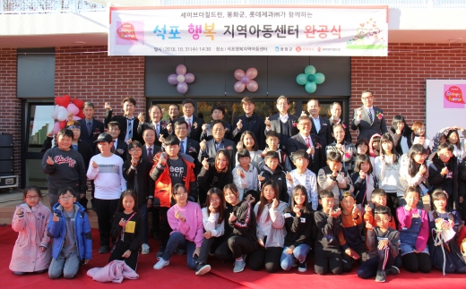 스위트홈 6호점/사진=롯데제과