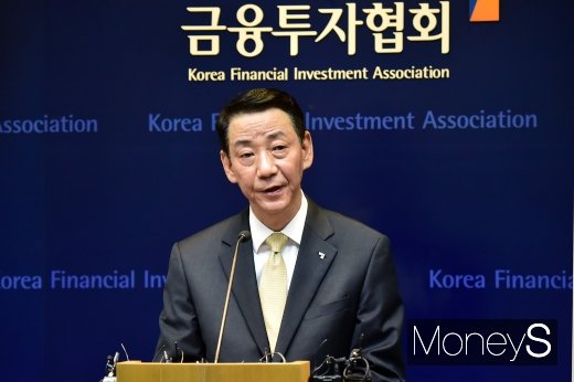 [머니S포토] 권용원 금투협회장, '갑질폭언 논란에도 그대로 직무 유지'